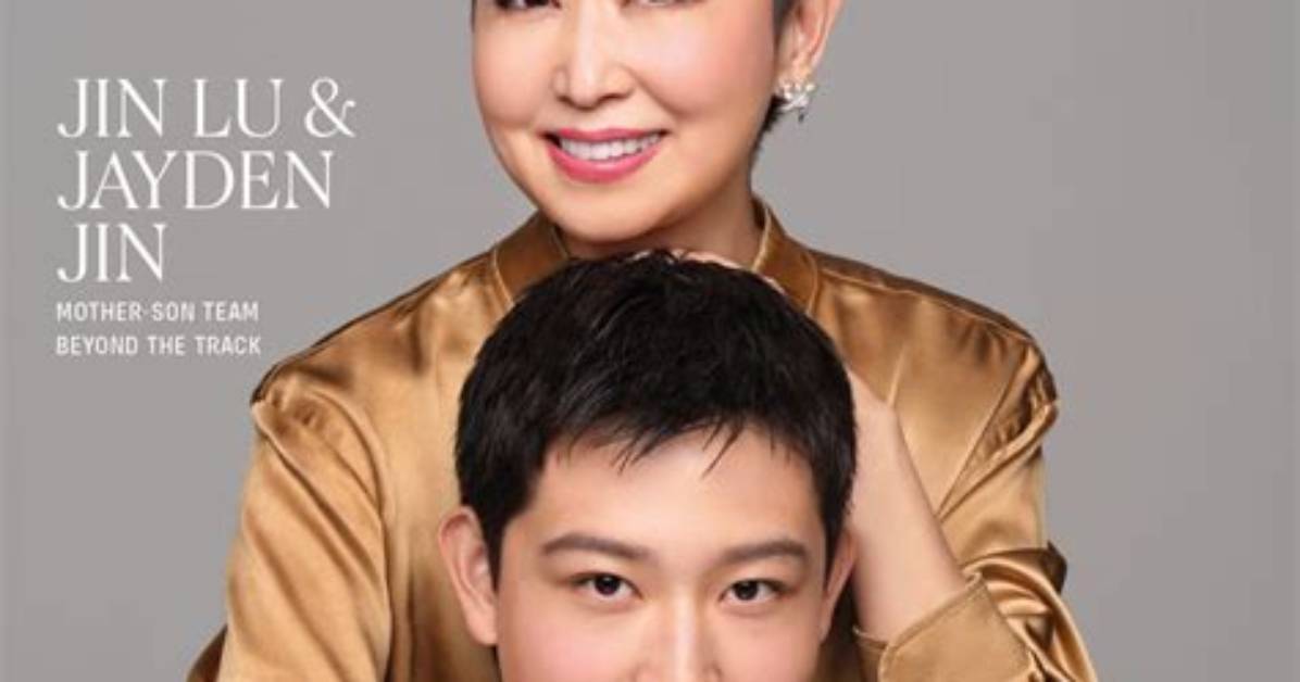 Lu Yuanmimirin No Jiaga Jin Chichi Shuoha Ben Dang Shi Jiano Hua Wuya Liang Qinno Zhi Ye Purofiruwo Ben Yin