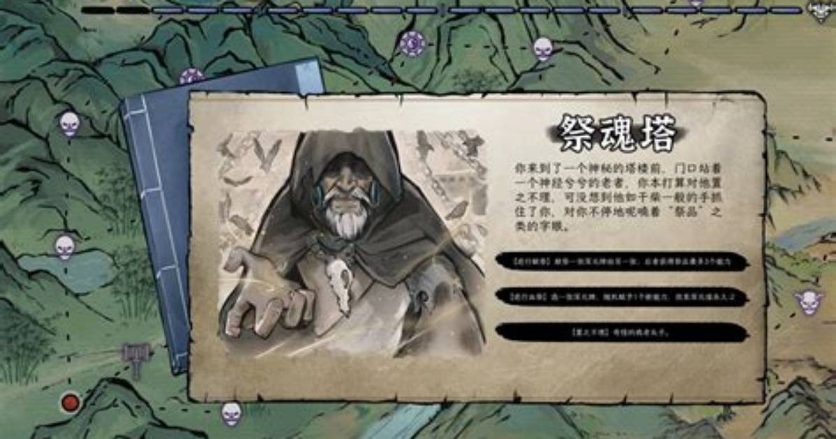Luo Nan Gao Xiaono Pian Cha Zhi74No Shi Li Dong Da Jing Da He Ge Shi Jitokosu Bie Nan Yi Duwo Che Di