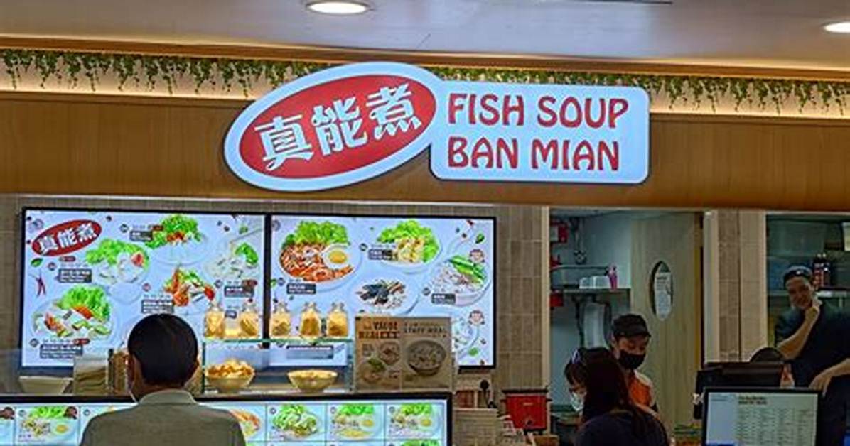 Mai to Mian Zhu