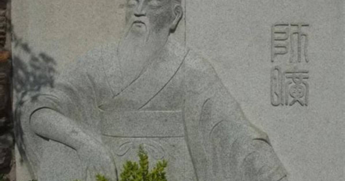 Maikura Shi Kuang Zhe