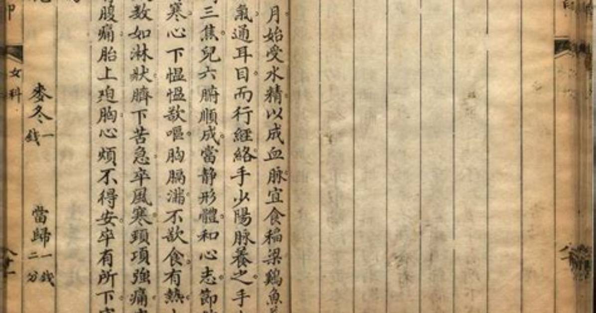 Maindofureiyano Zheng Titoha Zi Xingno Bian Huato Li Ceno Shi Jieno Sheng Tai Xiwo Che Di Jie