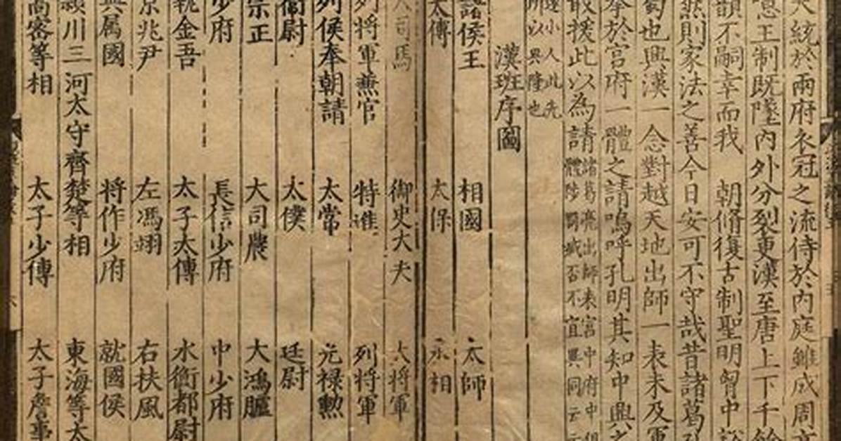 Maitoromaru Xin Shi Tangno Jue Pin Ci Shen Ding Shi Bingndedemo Shiberubeki Ming Wuranchino Quan Mao Ci