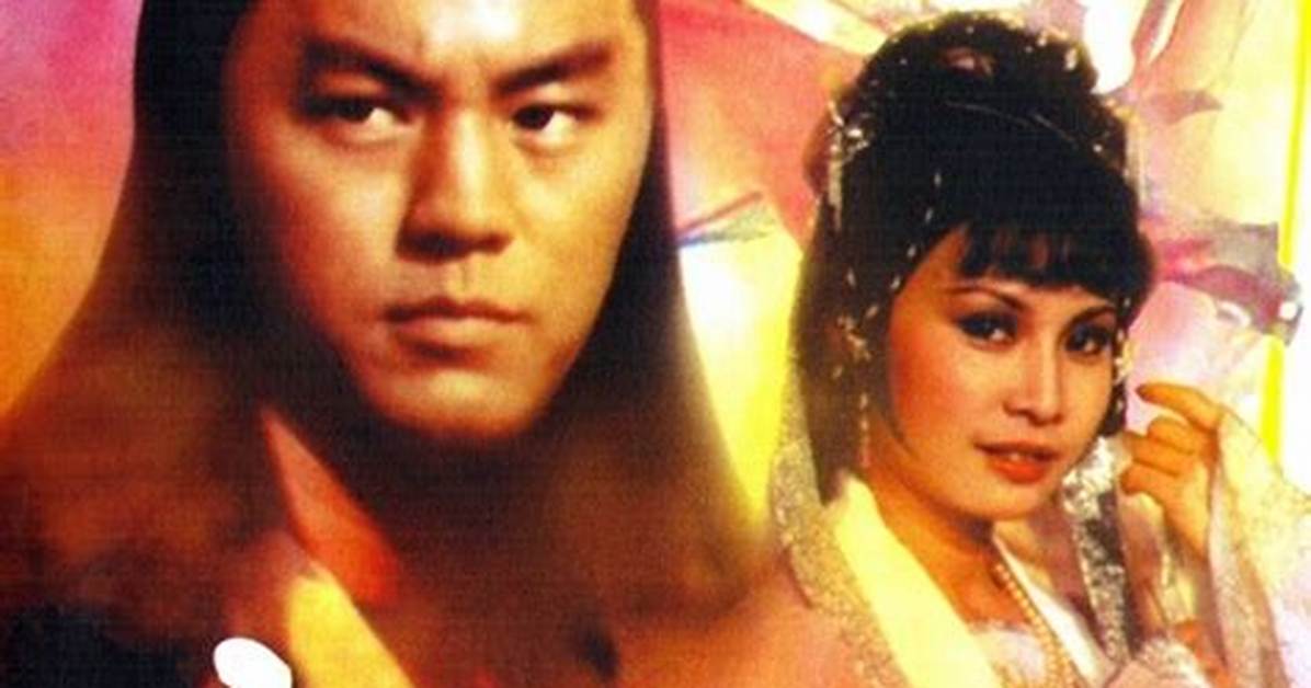 Maruhan Chuan Qi Ying Ben