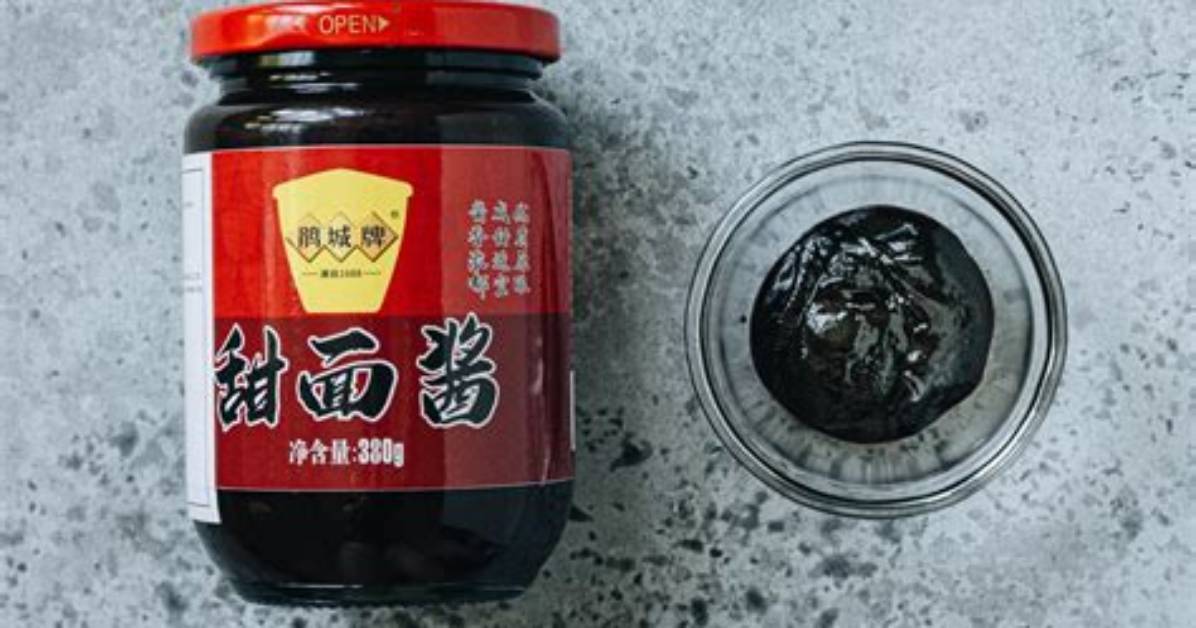 Mian Jiang Bin Xing Gouno Kou