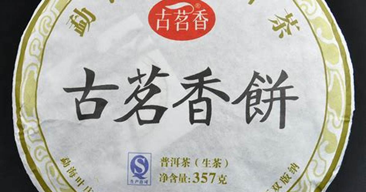 Ming Gu Wu Rongno Xiang Nan Mei Rongto Ta Yuanha Hega Weiu Xi Lieburandotono Qimi Fenkewo Che Di Bi