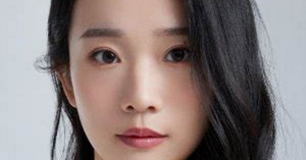 Ming Gu Wu Xue Yuan Da Xue Pian Cha Zhi