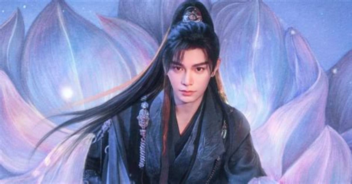 Mu Dan Sheng Ri