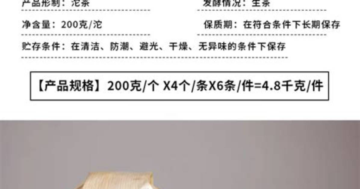 Mu Xia You Shu Caito Niangno2026Nian Zui Xinnyusu Yan Chushikarao Bian Dang Gong Kaimadeno