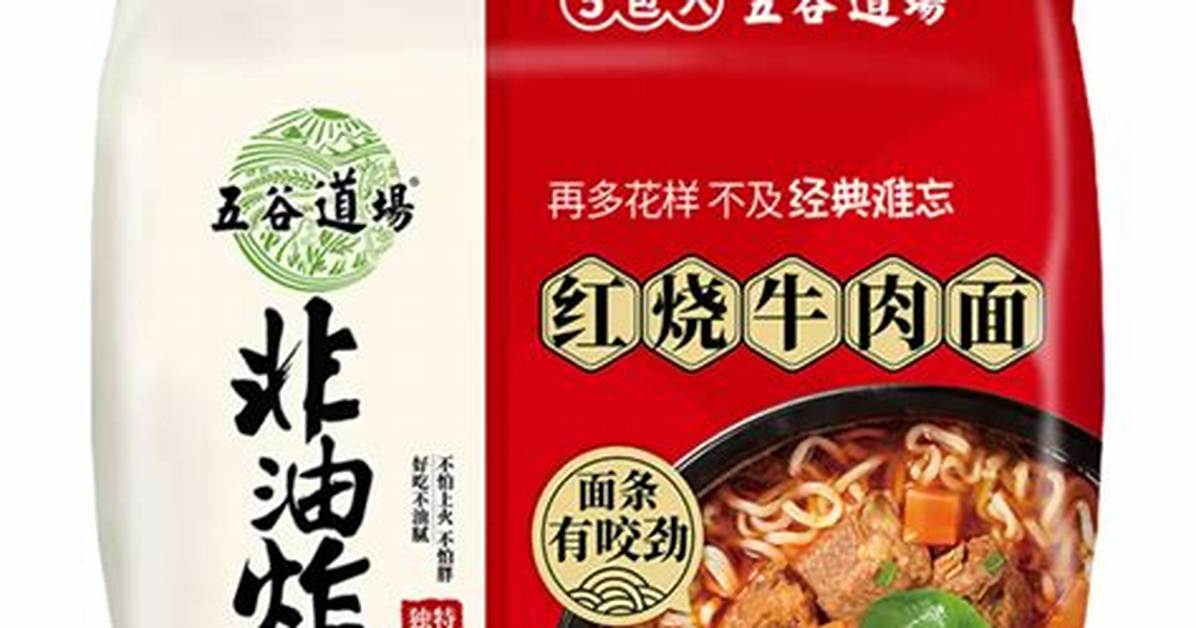 Niao Wu Yu Se Gu Dianno Chang Suohadoko Menyu Xie Zhentoakusesu Shi Taiwo Ben Yin