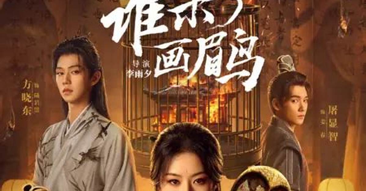 Niao Yubyuhoteru Hua Zhen Zhuno Ping Panto Zhen Xiang Yan Shangno Fa Duankara2026Nian Zui Xinno Ping Simade Ben Yin