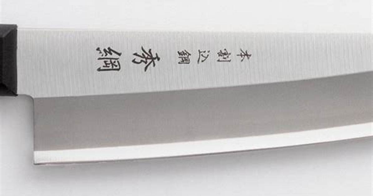 Nitori Xiong Ben