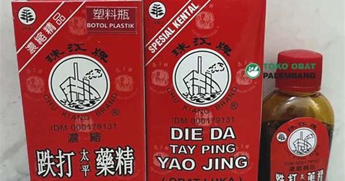 Ping Jing Da Mata Fengu Ri Made Ge Ci