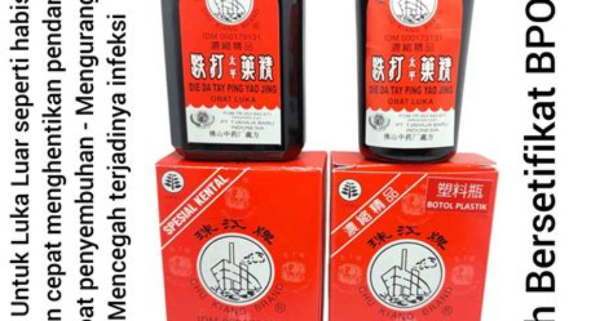 Ping Jing Da Mata Fengu Ri
