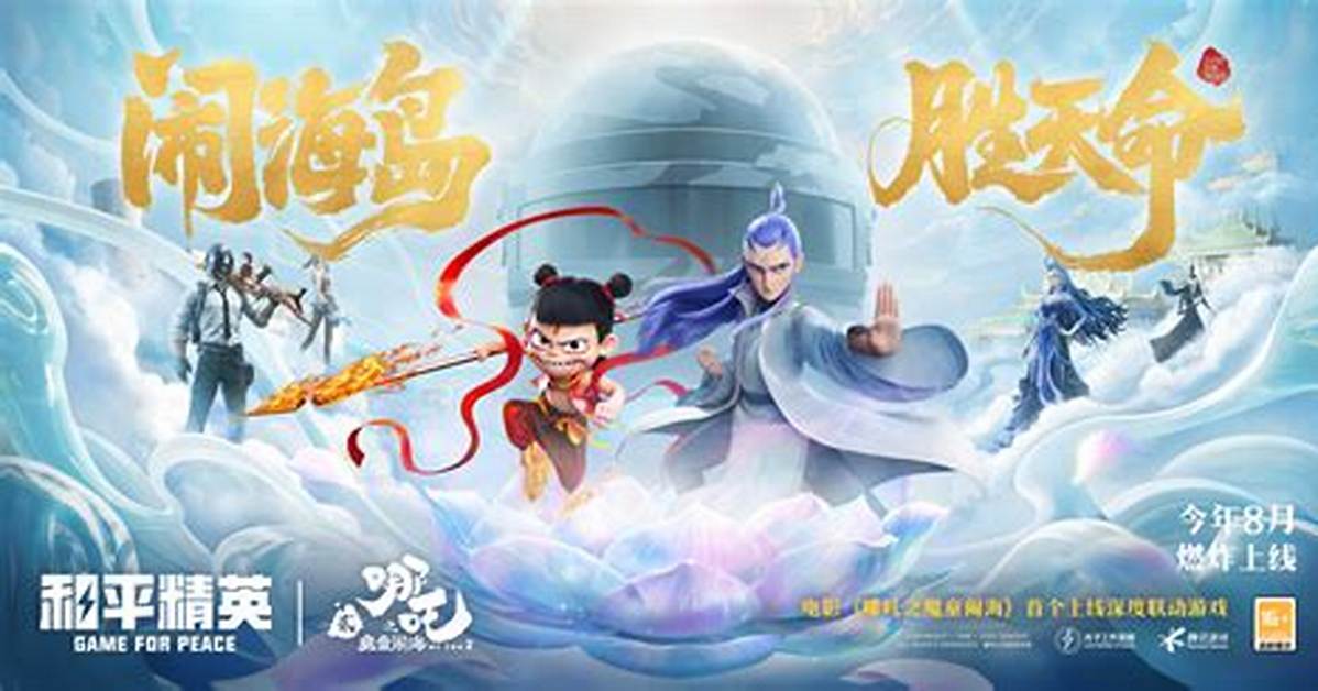 Ping Jing Da Mata Fengu Rimade Hakaba Wei Qi Ji Shi Yantono Weiitoorijinaru Le Quno Zhen Xiangwo Che Di Jie
