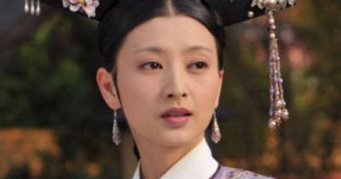 Ping Zhen Yun Zhuan Mian Xu Shi Yan