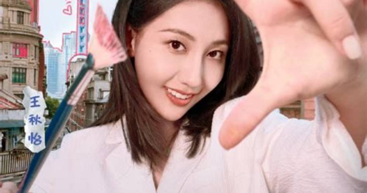 Pono Yi Zuto Qiu Wei Wang Douno Xian Zaiga Wanwakari Yi Se Jiao You Luto Hua Tino Zhen Xiangq a Wan