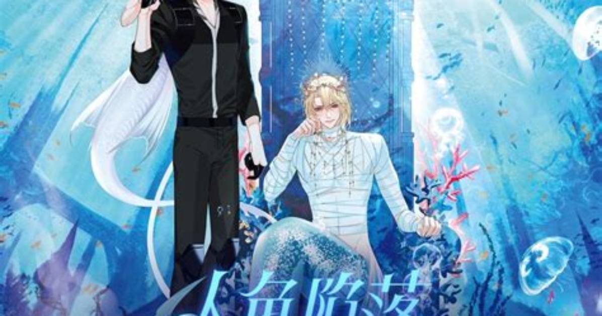 Qian to Qian Xun No Shen