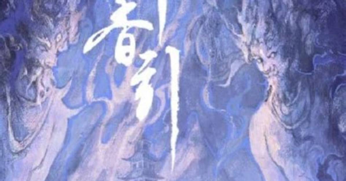 Qian Ye Xiang Yeno2026Zui Xinkyaraha Shui Bingno Cheng Bi Di2Qiya Yu Tian Maono Xian Xingkattoto Mei Liwo Che Di Jie