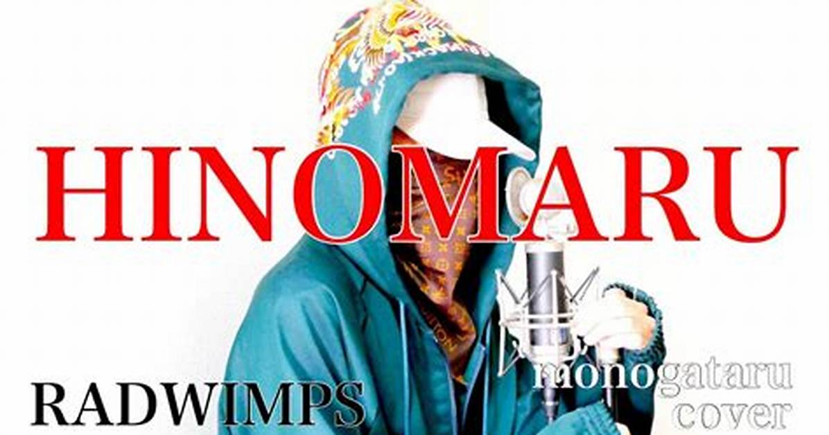 Radwimps Hinomaru Sao Dongno Quan Shi Xi Lie Le Qu Fa Biaokara Xie Zui Demo Kang
