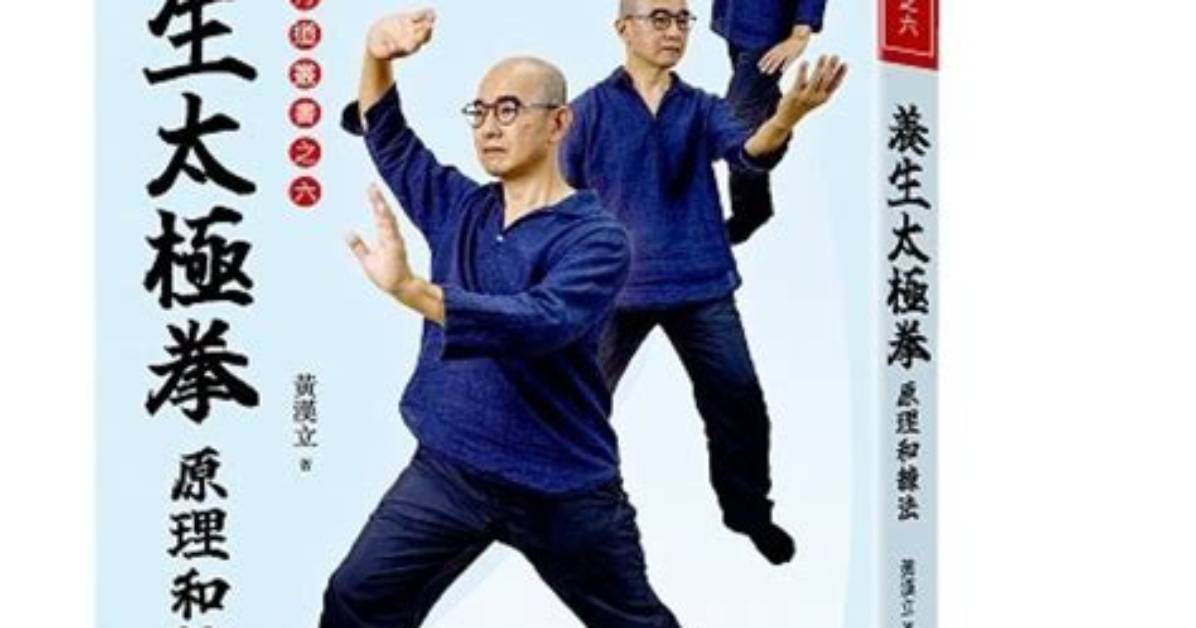 Raibuchiketto Xiang Changga1Wan Yuan Chaoe Lian Fa Tuishi Huowo Zhi Jisuru Si Ge Gao Tengno