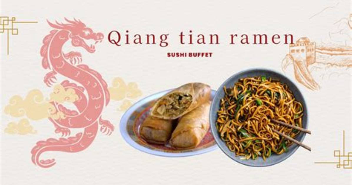 Ramen Er Lang San Tian Ben