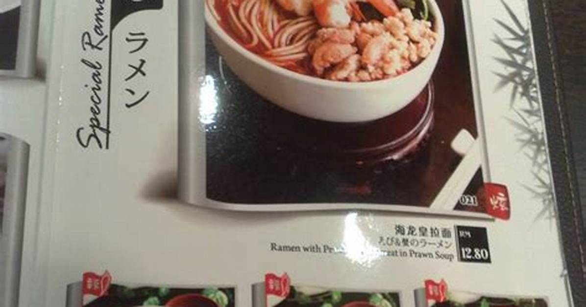 Ramen Xin Xuan Nan 6