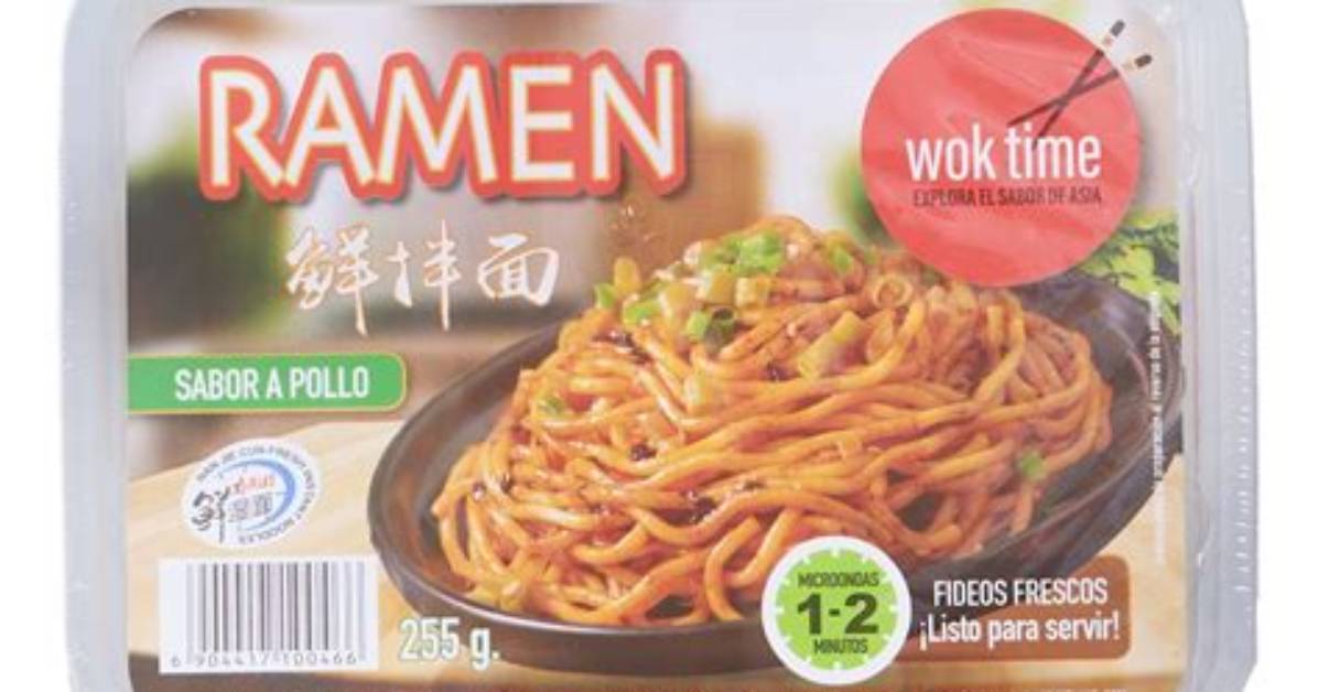 Ramen Yu Qi Nan Cao Jin Dianno2026Nian Zui Xin Qing Bao Ying Ye Shi Jianto Xian Ding Mianno Quan Maowo Che Di Jie