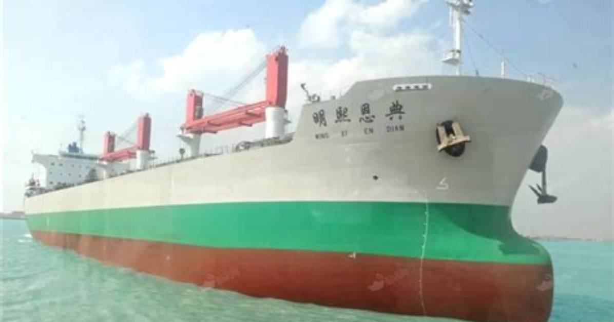 Rarapoto Ming Gu Wuminatoakurusunonitori Xi Lie Dian Qu Xi Shang Pinto Dian Pufuroawo Che Di Jie