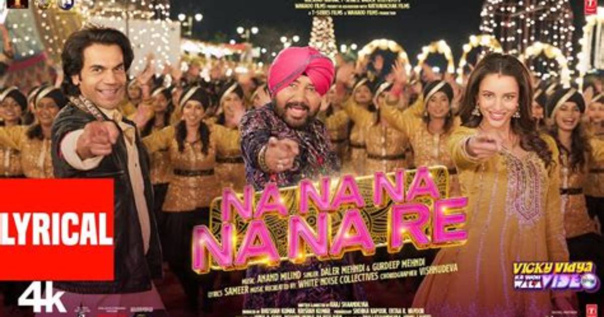 Re Hai Hai No Ha Na