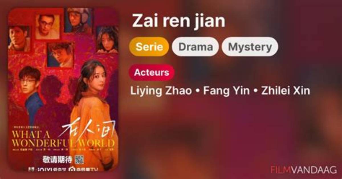 Ren Jian Guo Baono Ren Ding Tiao Jianto Shou Dangno Shi Zumi Wan Quan Jie Shuo Shuigadou Xuanbareteo Jinga Churunoka Che