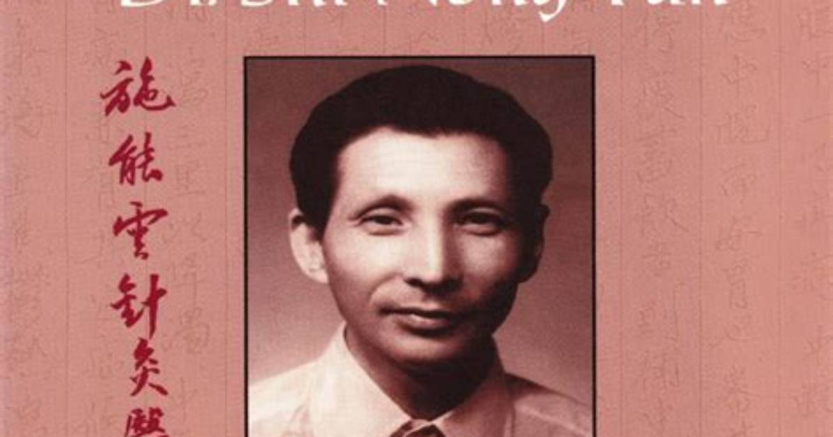 Reshikku Shi Bai Yun Neng Ren