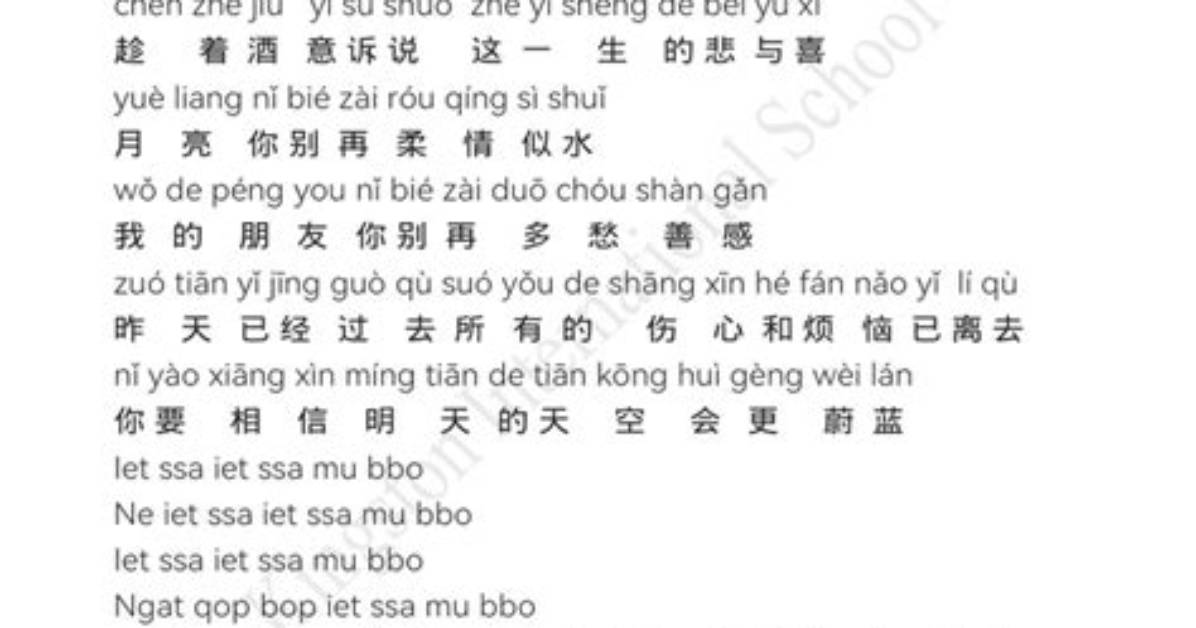 Ri Ben Tou Zi Ji Gouga Xin Zhan Kai Fx Te Huamedia Shi Dongto Zui Xinno Shi Ye Dong Xiangwo Che Di Jie