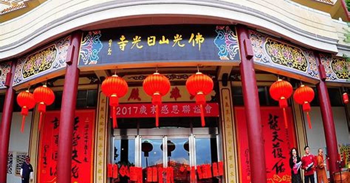 Ri Guang Qing Guang Yuan O Tu