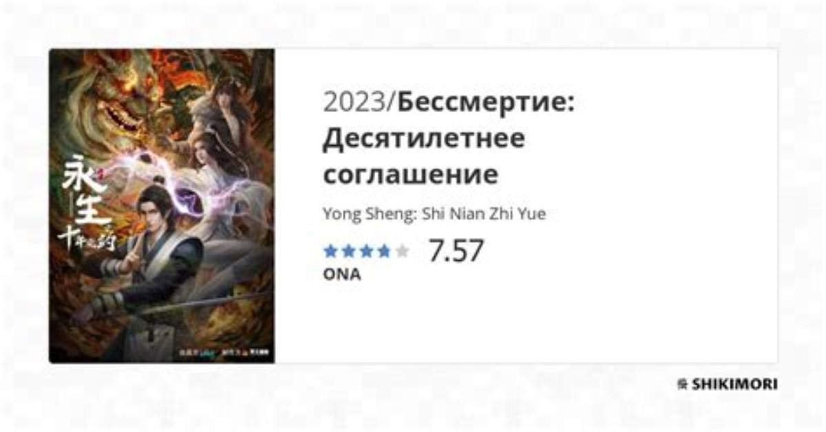 Rikuryuupeaha He Sui Cha Sheng Nian Yue Ri Purofiruto Qininaru Jie Hun Yi Huowo Che Di Jie
