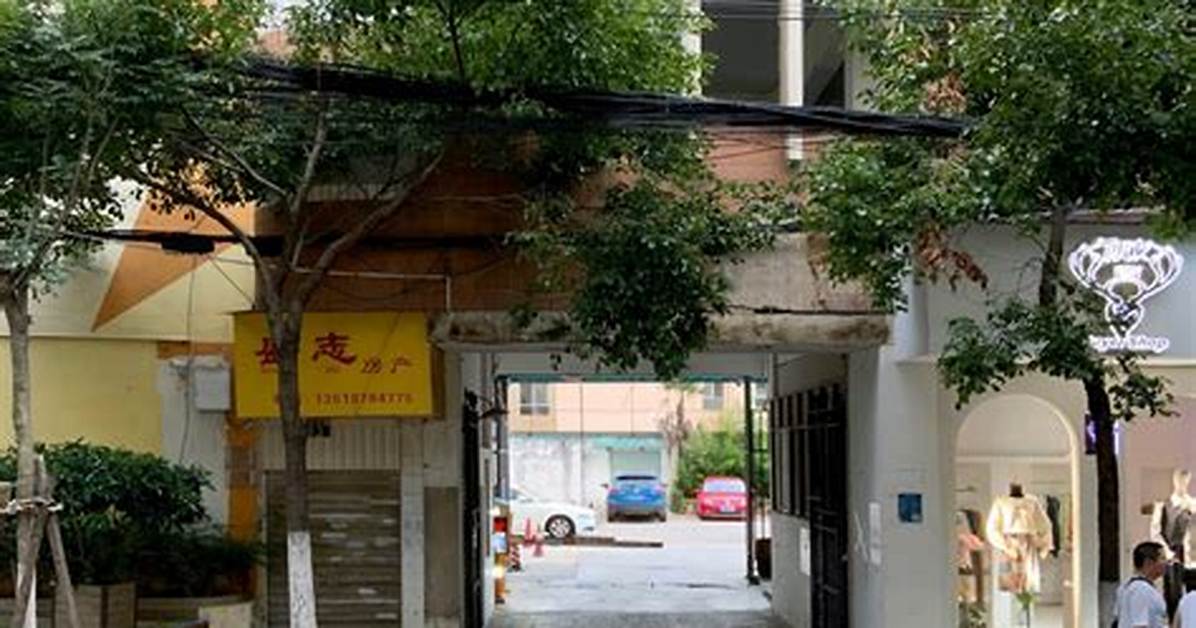 Risu No Sen Fei Tuo Shan Ye Cao Zi Ran