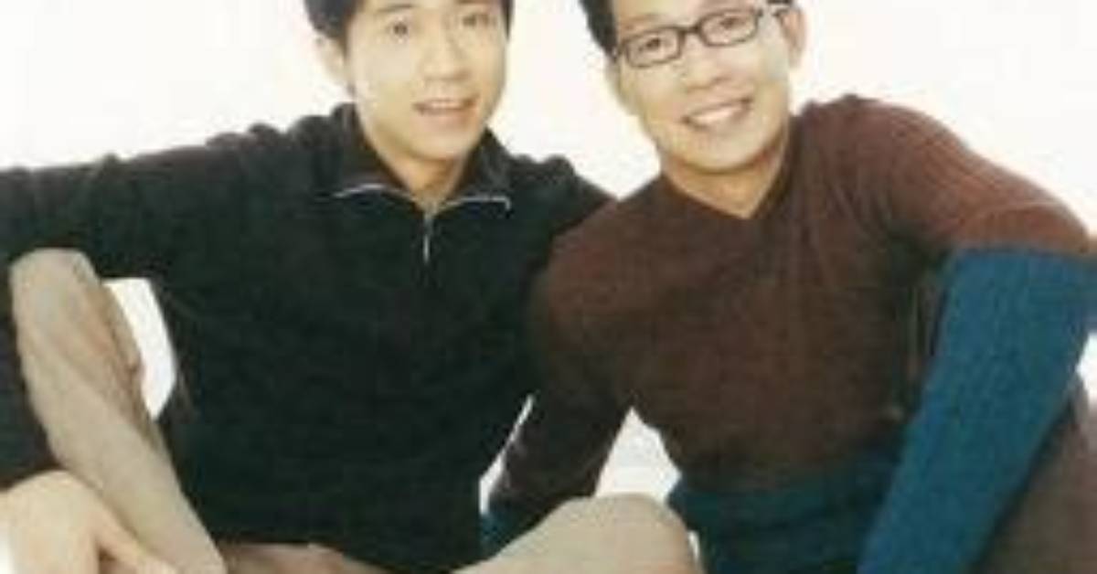Rumine Xin Su Wu Yin Liang Pin