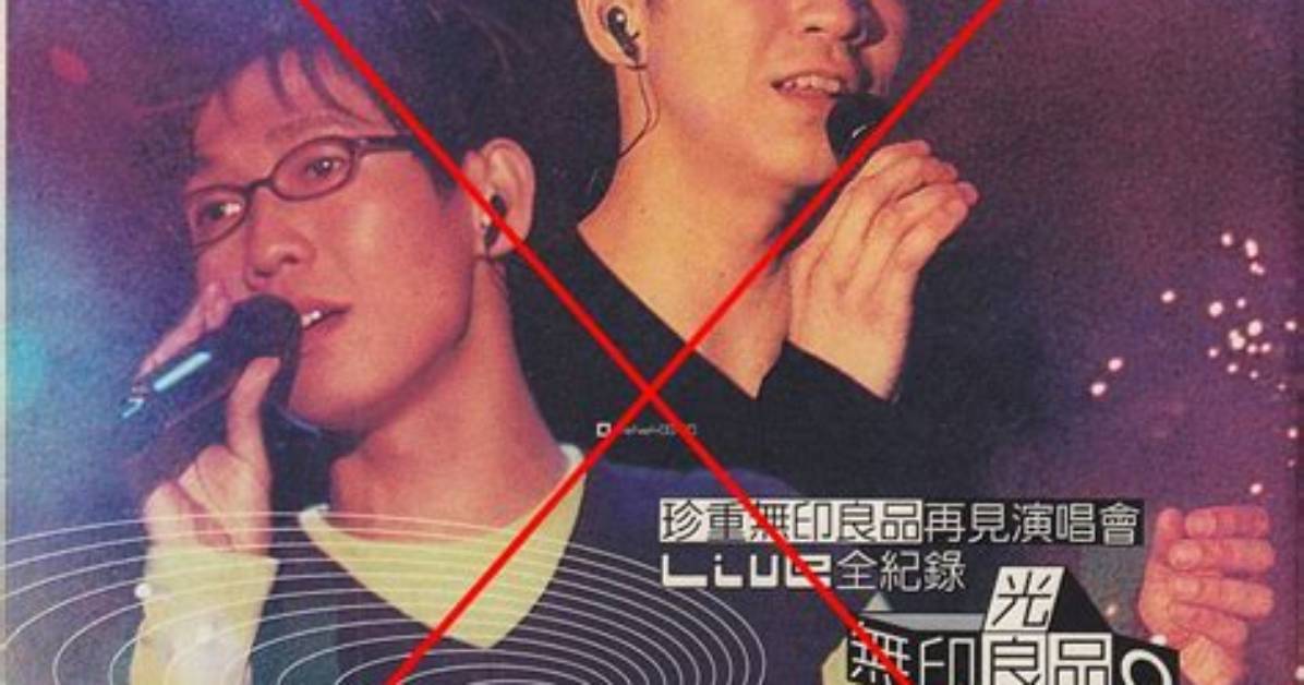 Rumine Xin Suno Wu Yin Liang Pinhadokoniaru Rumine2Nofuroa an Neito Pin Jianeno Shi Taiwo Che Di