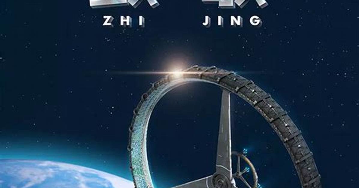 Rushokorado Uasshu Zhi Jing Zeno Xian Dingmenyuha Xin Zhou Su Caitokafesaronno Mei Liwo Che Di Jie