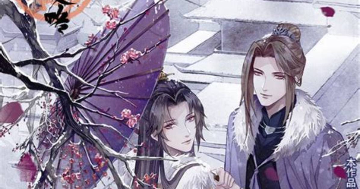 Sachi Fuya Wan Quan Gong Lue Fa Moningukararanchi Yeno Ding Shimade Weiiwo Che Di Jie