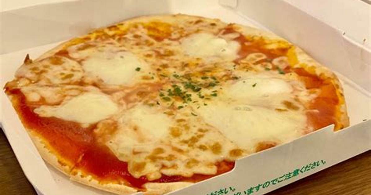 Saize Piza Zhi