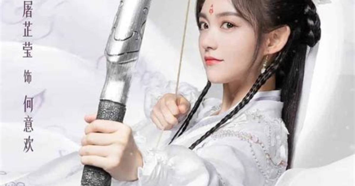 Sakka Doriburu Lian Xi Xiao Xue