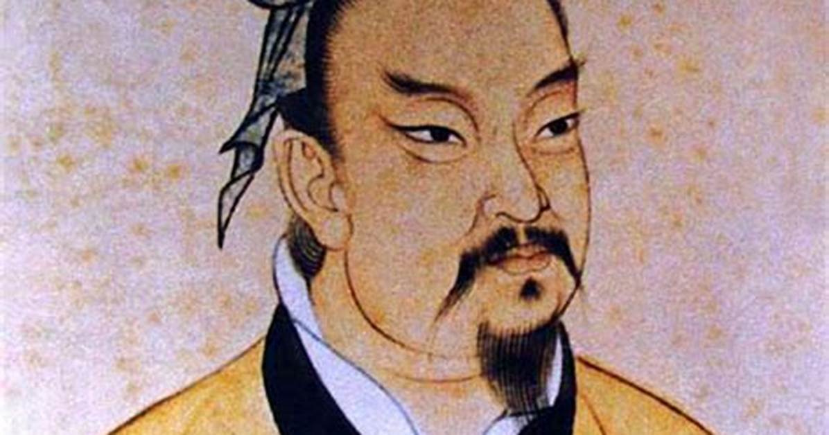 San Tsu