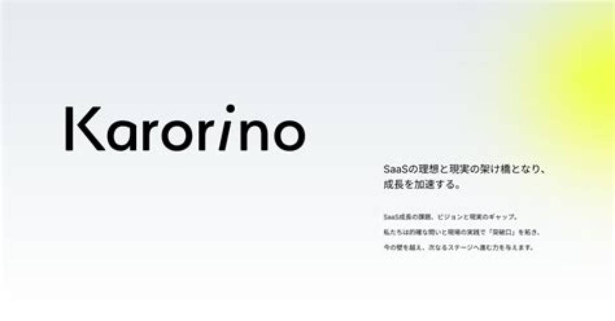 Sasamichizuha Tairu Karorino Zhen Xiangto Tang Zhi Zhi Xiandaietto Xiangkireshipiwo Ben Yin