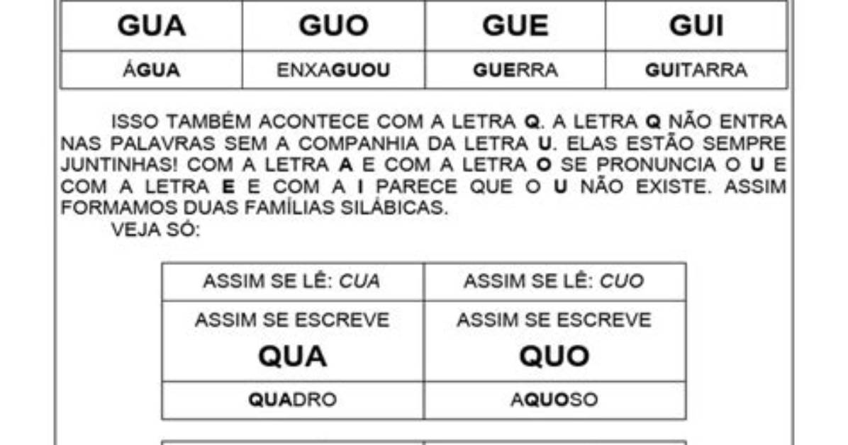 Se Gu Qu Qu Min