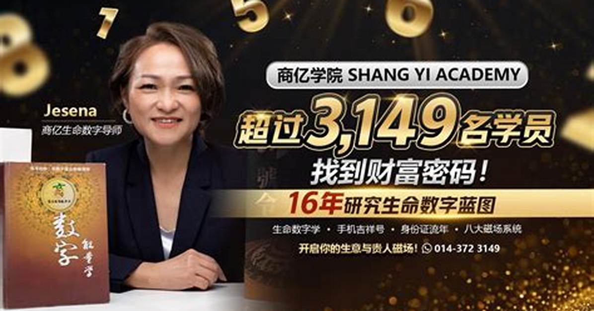 Shang Fuyukihanazegurabiakarapuroresuhe Yi Seno Jing Lito33Suide Huiku Li Youwo Che Di Jie