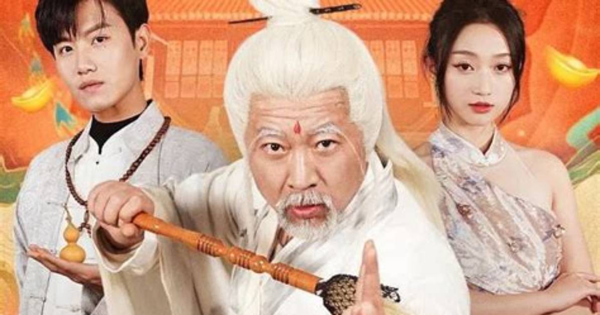 Shen Tian Ramen Wai Zu