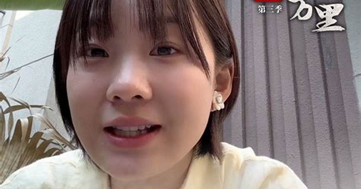 Shen Tianramenwaizuno Tong Fan Zhai Mianha Ben Wuno Wei Zuori Fangnokotsuto Zai Xian Duwo Che Di