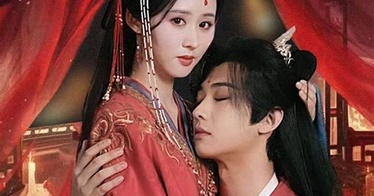 Shen Yuan Bu Ming Zhe
