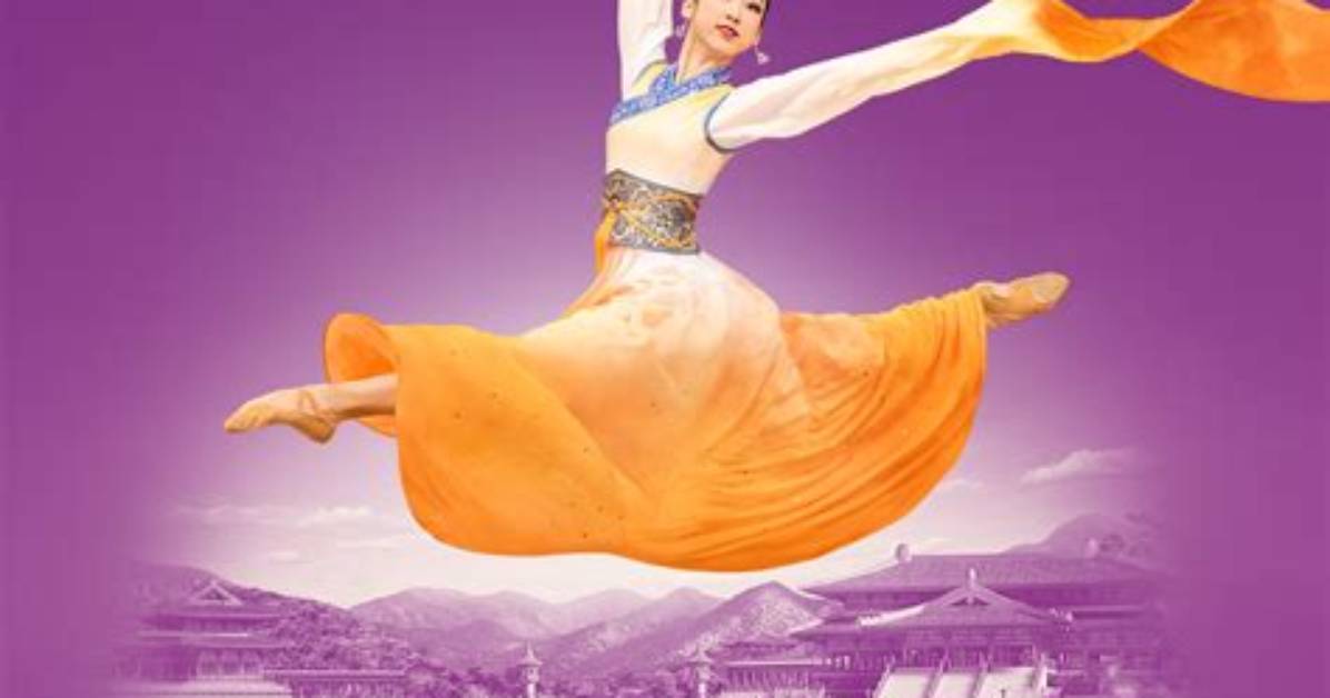 Shen Zhang183Cm Yun Neng Ren