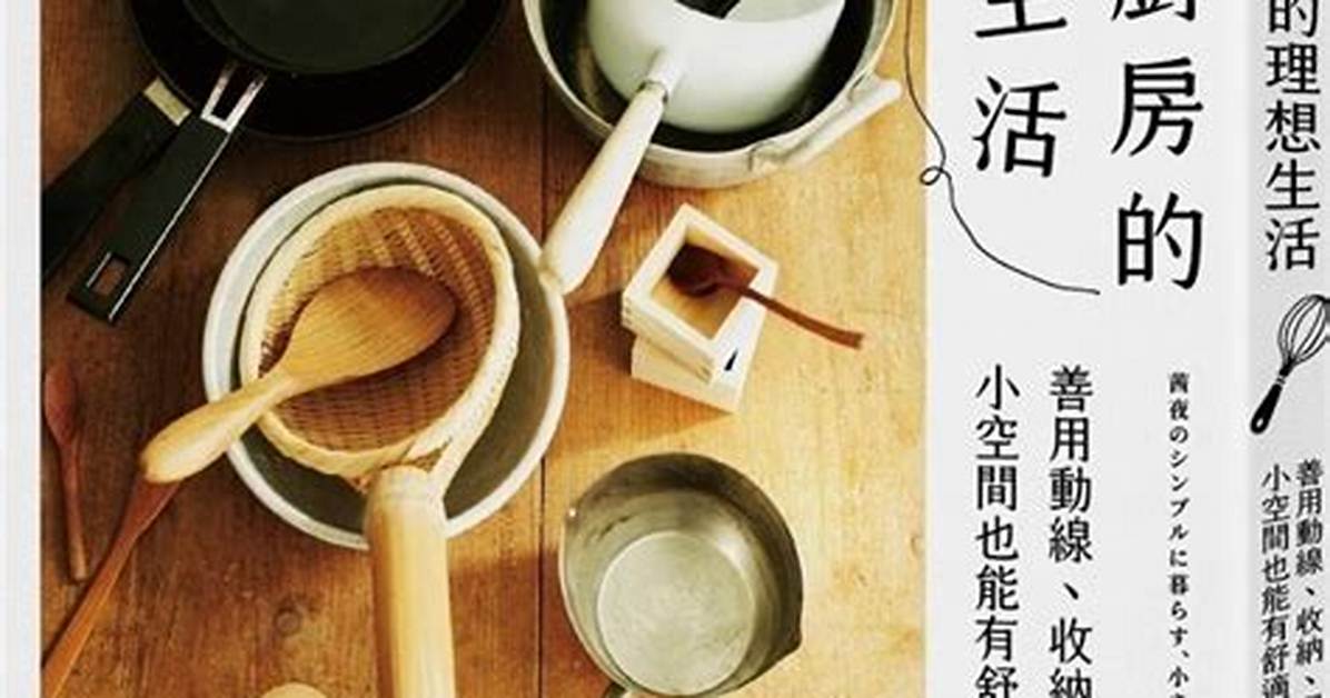 Shengmiru No Li Wentobijinesu Huo Yong Shu Fan Sheng Wenya Ai Zade Shieru Yani Huane Biao Xianwo Che Di Bi